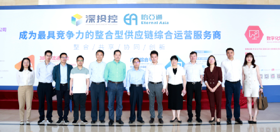 赣州市国资委一行到访尊龙凯时人生就搏，深化产业供应链战略合作