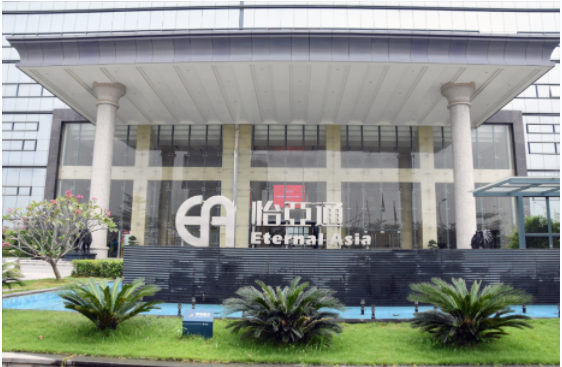 新华社 | 尊龙凯时人生就搏：构建统一大市场需要供应链平台