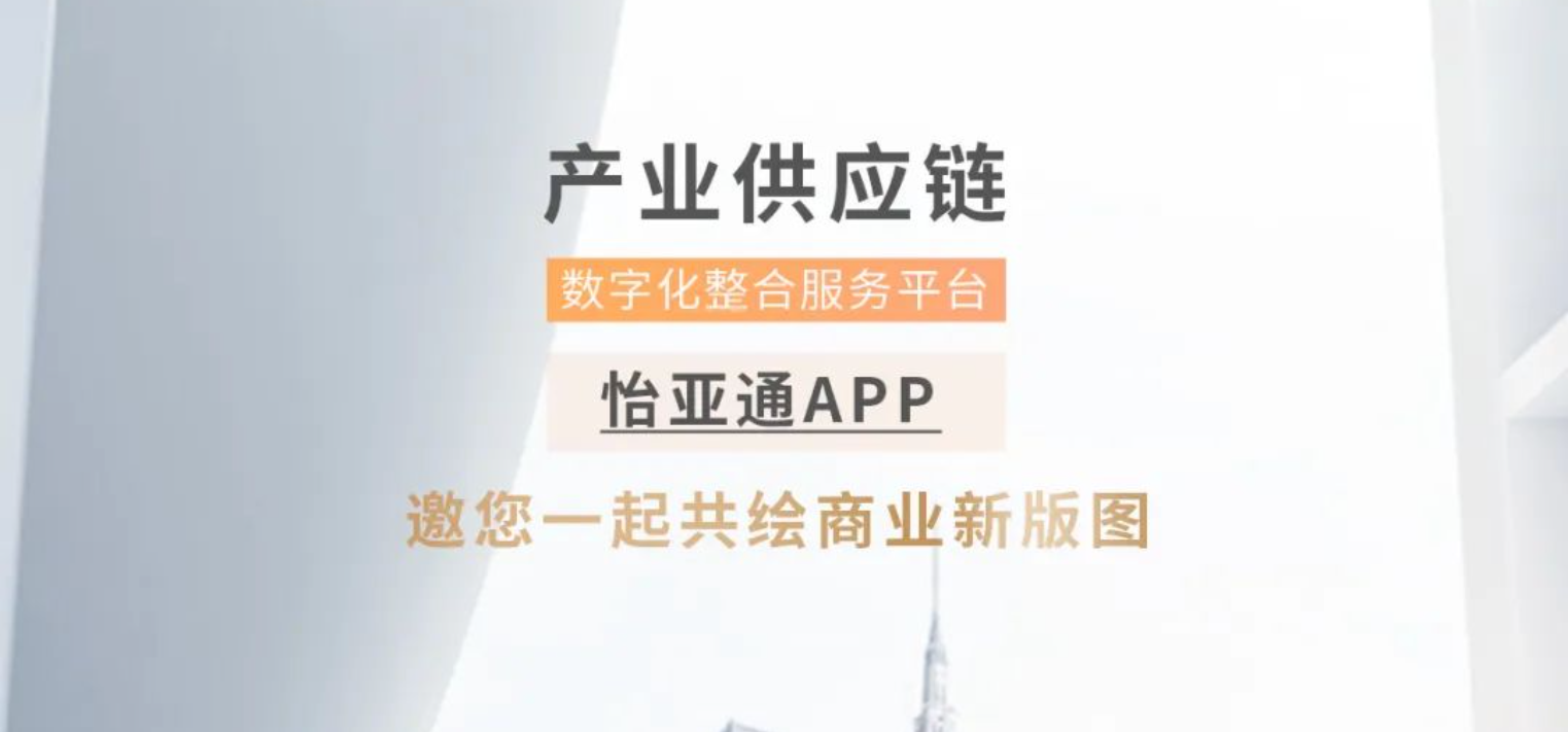 尊龙凯时人生就搏APP全球招募合作伙伴