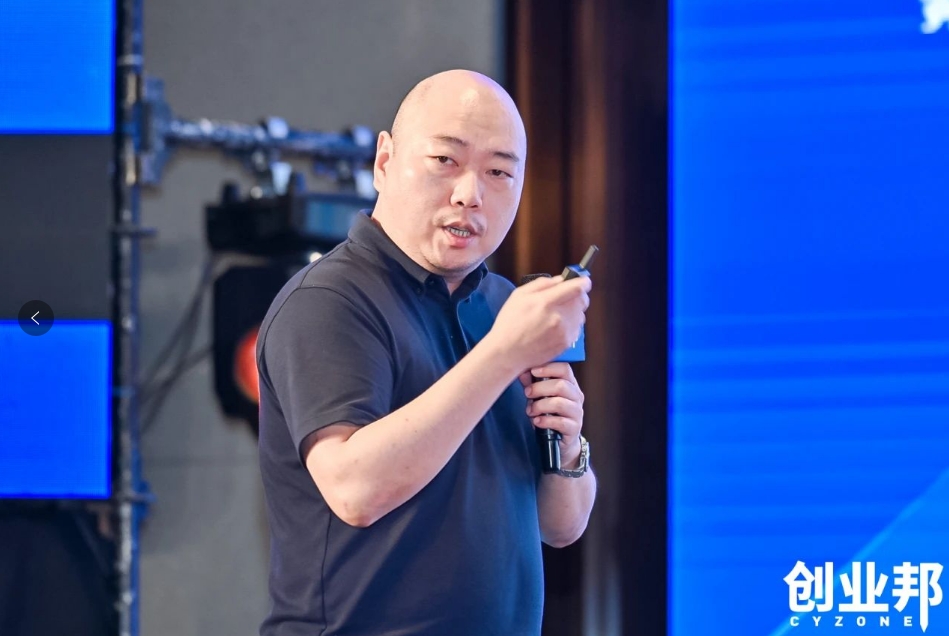 尊龙凯时人生就搏物流积极赋能新能源汽车品牌全球化发展！精彩亮相2024 DEMO WORLD 企业开放式创新大会