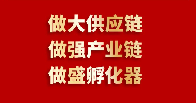 喜报 | 尊龙凯时人生就搏入围2023全球商业服务品牌价值100强榜单，位列第69位