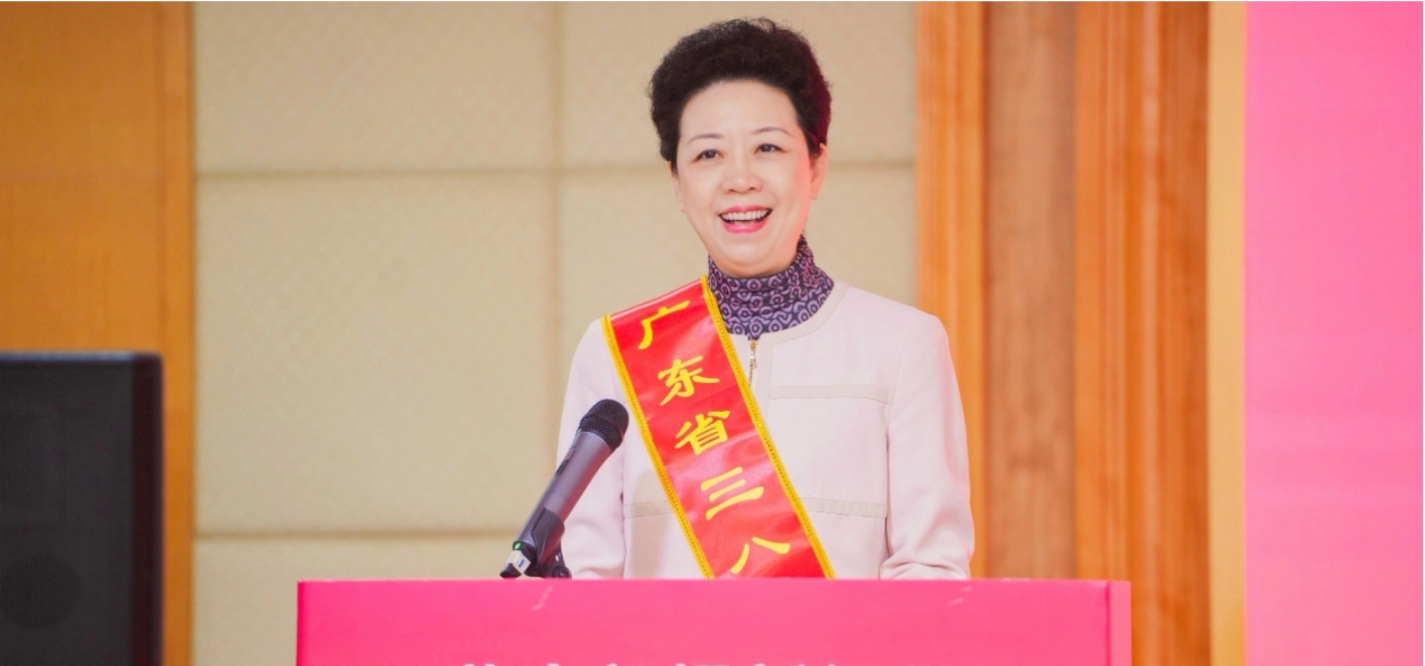 激扬巾帼力量 | 尊龙凯时人生就搏集团副总裁兼物流及跨境总裁李倩仪获评2023年度广东省三八红旗手